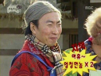 모르면 무시받는 상식퀴즈