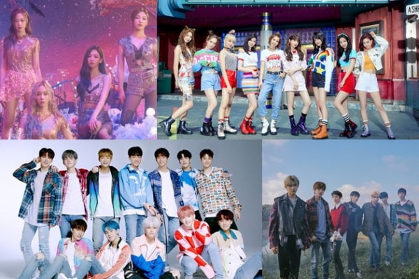 초성 퀴즈 - K-POP 그룹